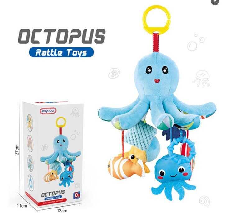 Брязкальце 301 (40) "Восьминіг", пискавка, дзеркало, гумовий прорізувач, в коробці