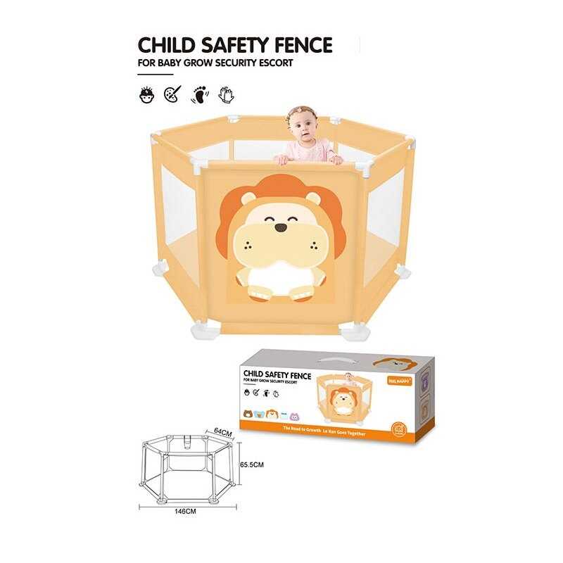 Манеж 995-5033 A (8) в коробці