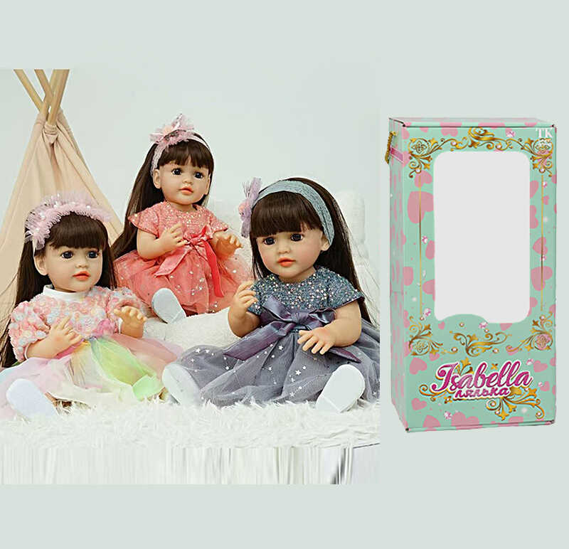 Лялька QM 88006 (12) 3 види, "TK Group", висота: 50 см, гумова, імітація скляних очей, пустушка, пляшечка, памперс, взуття, пов’язка, в коробці, ВИДАЄТЬСЯ ТІЛЬКИ МІКС ВИДІВ