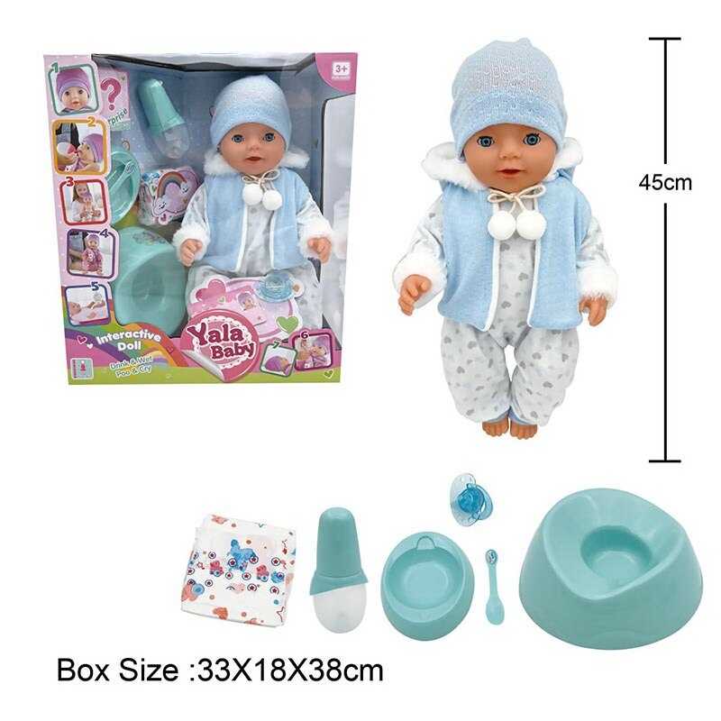 Пупс BL 242 P (12/2) п'є з пляшечки, ходить на горщик, заплющує очі, плаче сльозами, аксесуари, висота 45 см, в коробці
