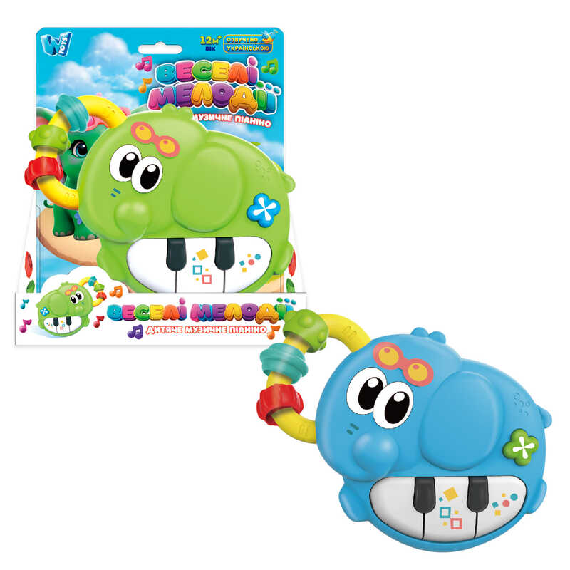 Піаніно 61475 (96/2) "WToys", 2 кольори, ОЗВУЧУВАННЯ УКРАЇНСЬКОЮ МОВОЮ, “Слоненя”, ноти, казки, пісні, цифри, підсвічування, пальчикова гра, в коробці