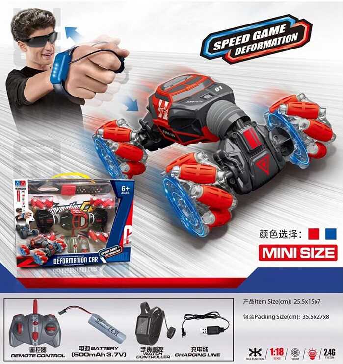 Машина на радіокеруванні UD 2219 A (24) масштаб 1:18, роликові колеса, акум.3,7 V, пульт 2,4G, світло, 2 способи керування, пульт і браслет, у коробці