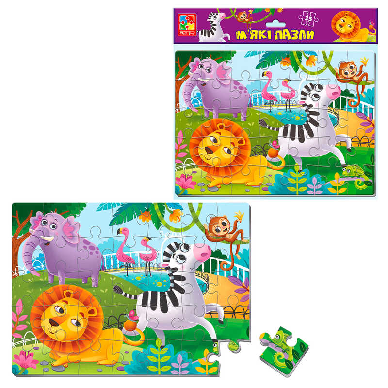 гр Пазли м'які А4 "Зоопарк" VT1102-33 (50) "Vladi Toys", 35 елементів, в пакеті
