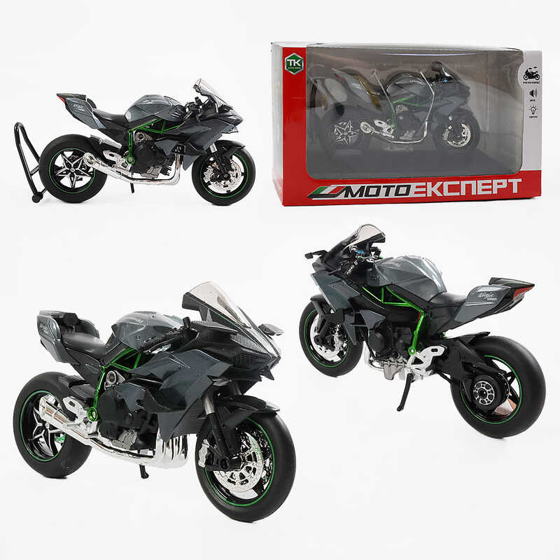 Мотоцикл BG 26-102 (48/2) "Мото Експерт", металопластик, масштаб 1:12, прогумовані колеса, підсвічування, звук, амортизація, платформа, в коробці