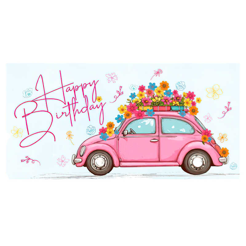 гр Конверт для грошей "Happy Birthday!" Т-152у (1) "Jumbi"