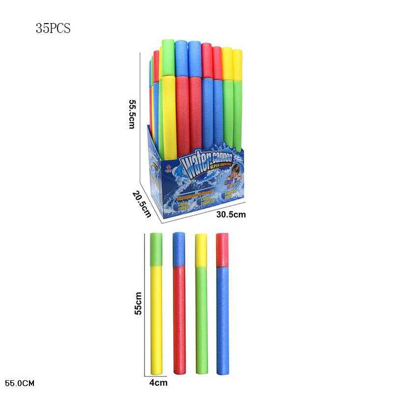 Водний пістолет TK 3190/555 (6/2) ЦІНА ЗА 35 ШТУК В БЛОЦІ