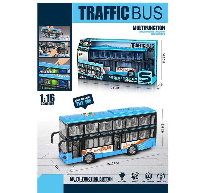 Автобус JS 123 (36) звуки, підсвічування, інерція, масштаб: 1:16, механічне відкриття дверей, гумові шини, в коробці