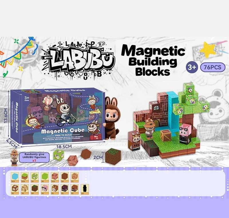 Магнітний конструктор BZ 94-1 (64) 76 деталей, ПОДВІЙНИЙ МАГНІТ, в коробці