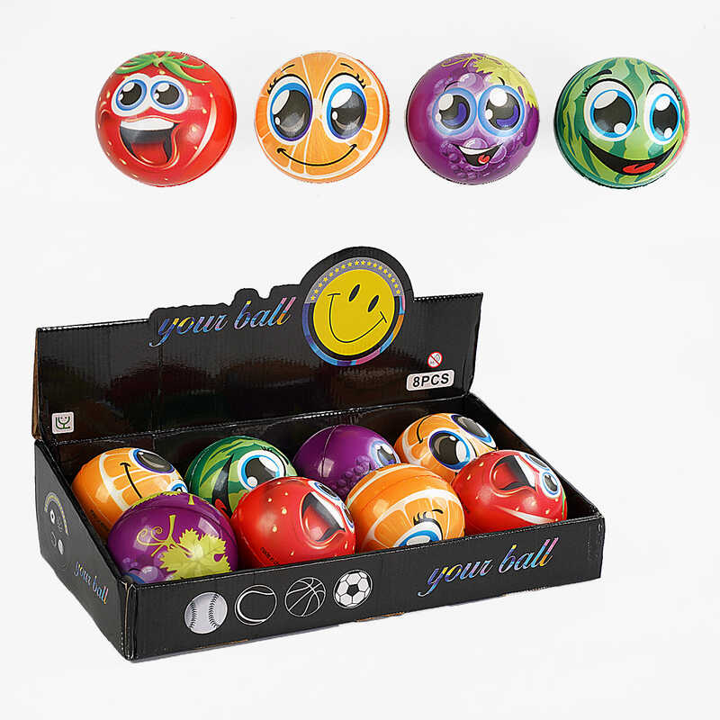 М`яч "Гравіті бол" C 66972 (18) 10 см, гравітаційний стрибунець, ЦІНА ЗА 8 ШТУК В БЛОЦІ