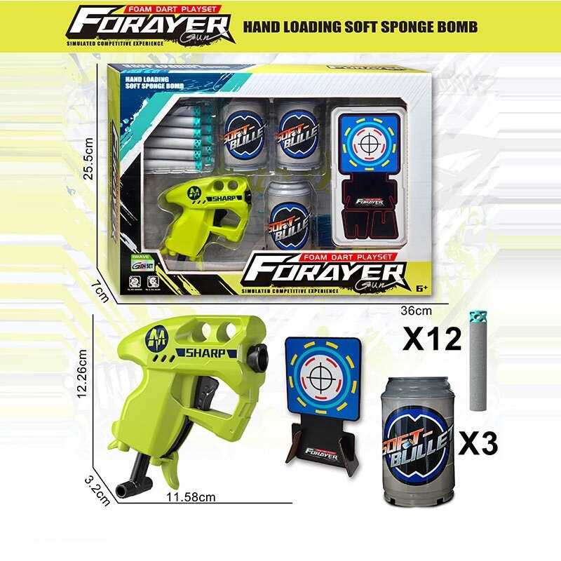 Пістолет з мильними бульбашками JM 001 A (36) в коробці