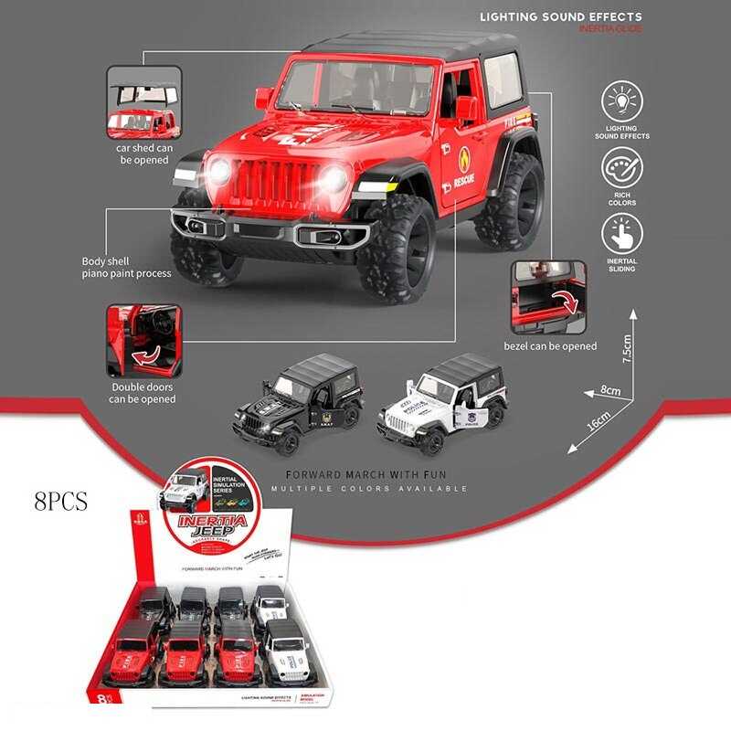 Набір джипів 731-26 C (12) ціна за 8 штук в блоці, в коробці