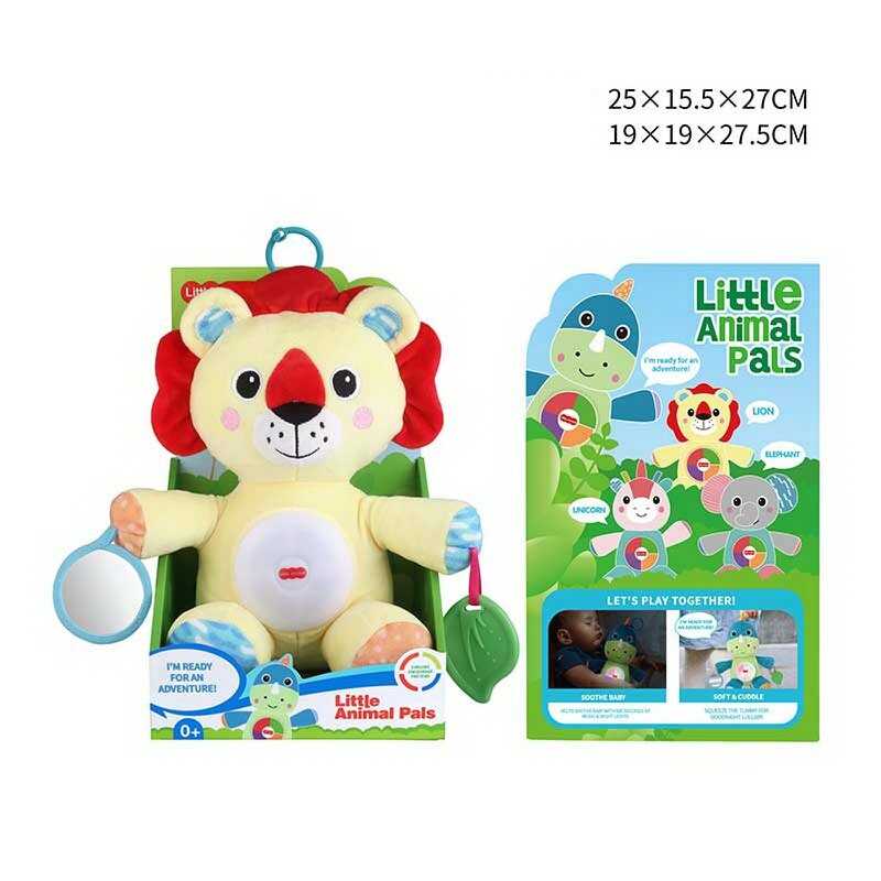 Нічник 1954-3 (24) “Левеня”, підсвічування, мелодії, дзеркальце, прорізувач, в коробці