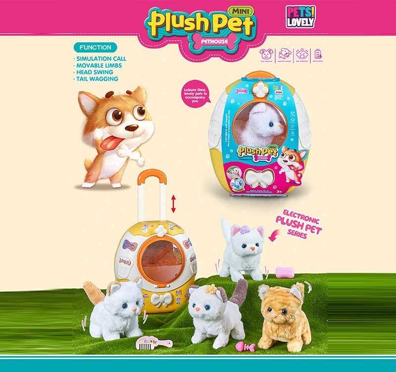 Улюбленець MC 1087 (30) "Котик", ходить, звуки, на батарейках, рухає хвостиком, аксесуари, наліпки, повідець, у валізі