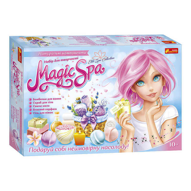 гр Набір для творчості "Magic SPA XXL" 10100613У / 484366 (6) "Ранок"