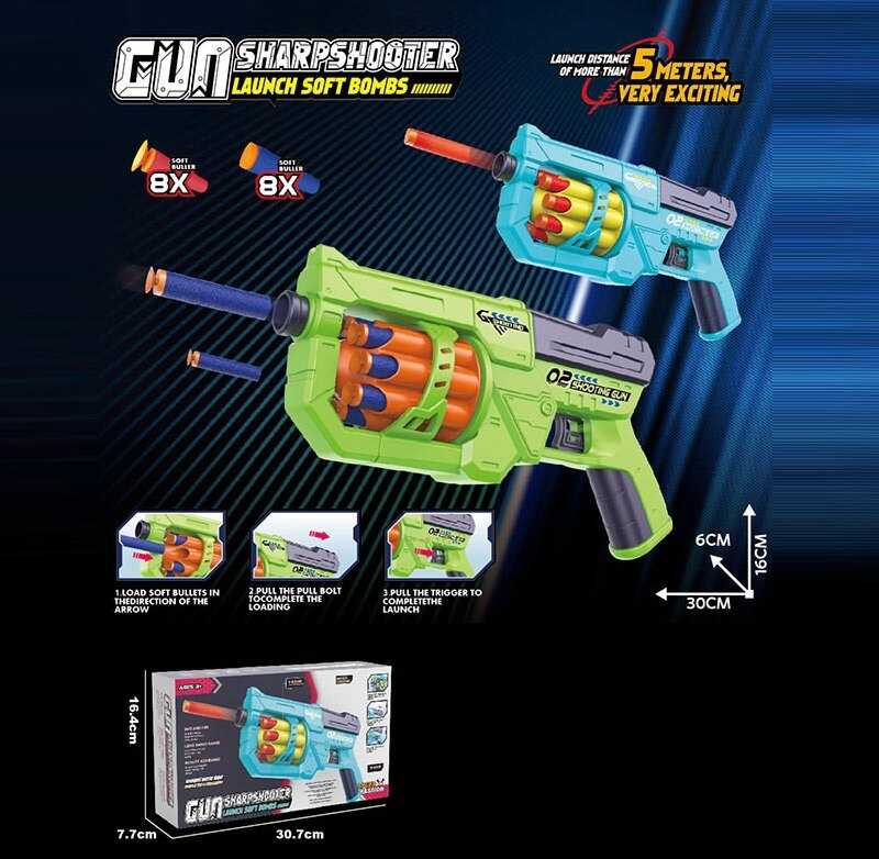 Пістолет 803-4 (48) 2 кольори,  розмір - 30х6х16 см,  16 м’яких патронів, механічний принцип роботи, обертовий барабан, в коробці