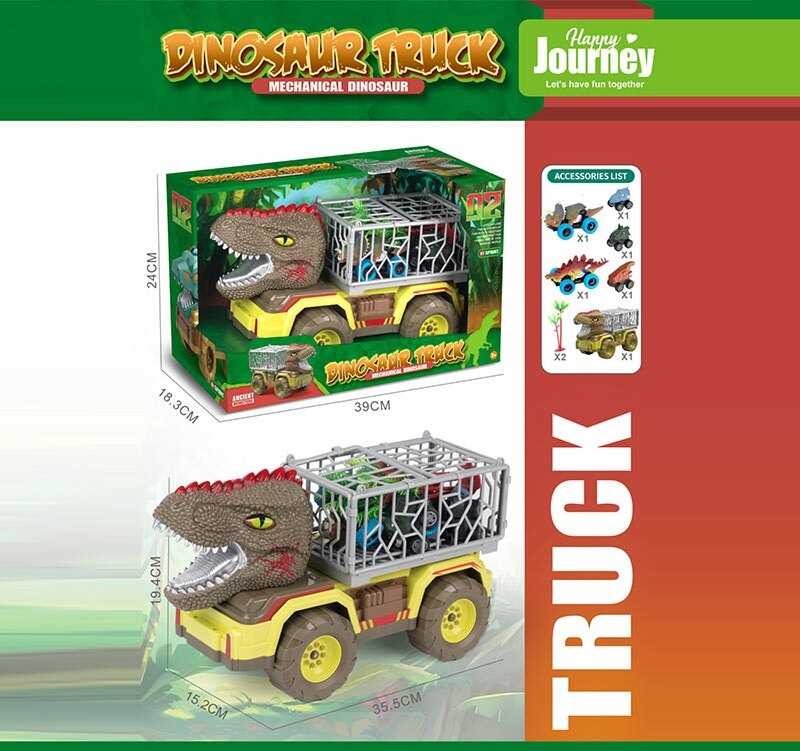 Набір машинок SX 296-67 (15) 5 машинок з інерцією, дерева, в коробці