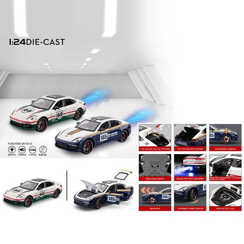 Машинка GT - 93524 (24/2) "Авто Експерт" 2 види, у коробці