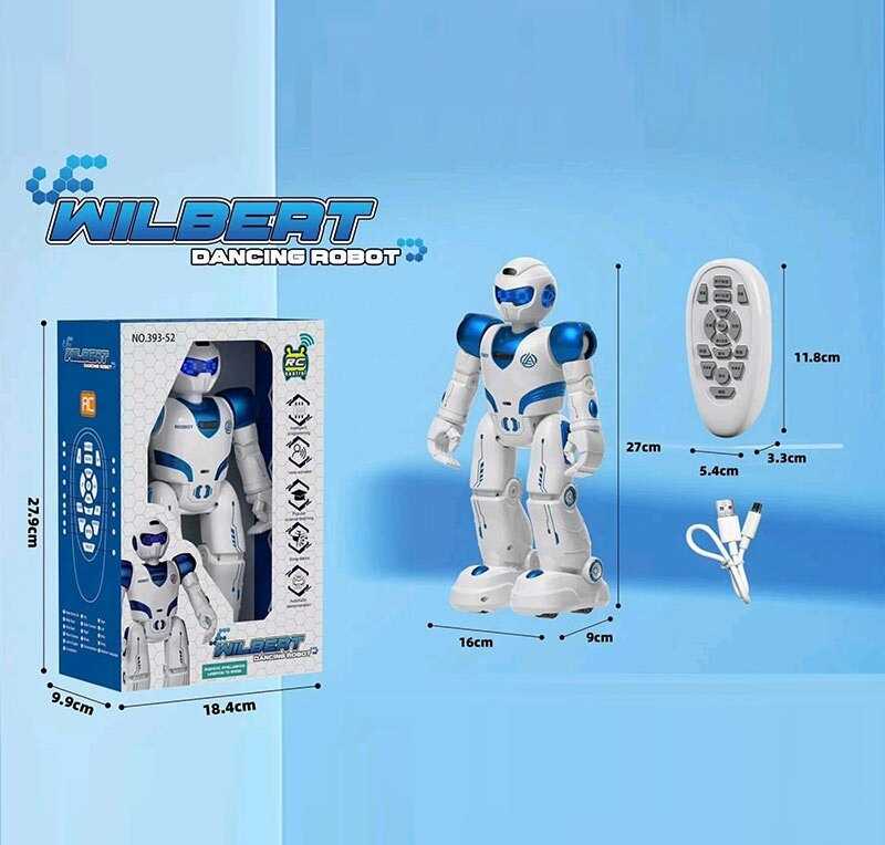 Робот на радіокеруванні 393-52 (24) в коробці