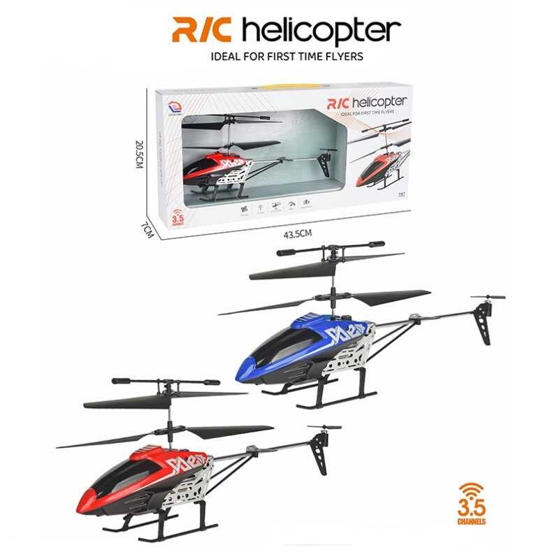 Гелікоптер на радіокеруванні LD 669 (36) 2 кольори, вбудований акумулятор, підсвічування, в коробці