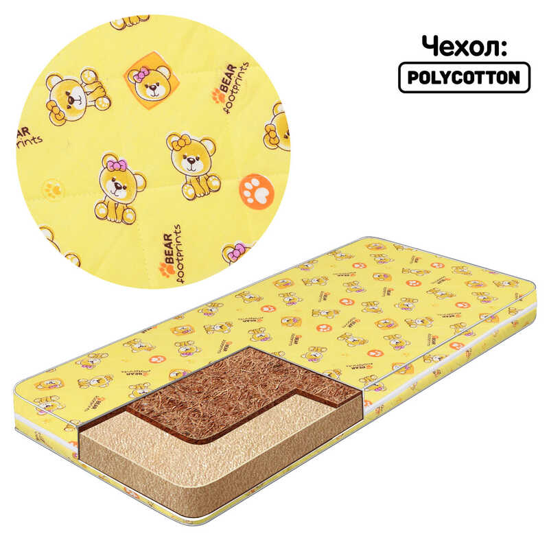 гр Матрац кокос - поролон - полікотон "Малютка2" Сліди ведмедики "(1) - 11122238 колір жовтий  "Homefort"