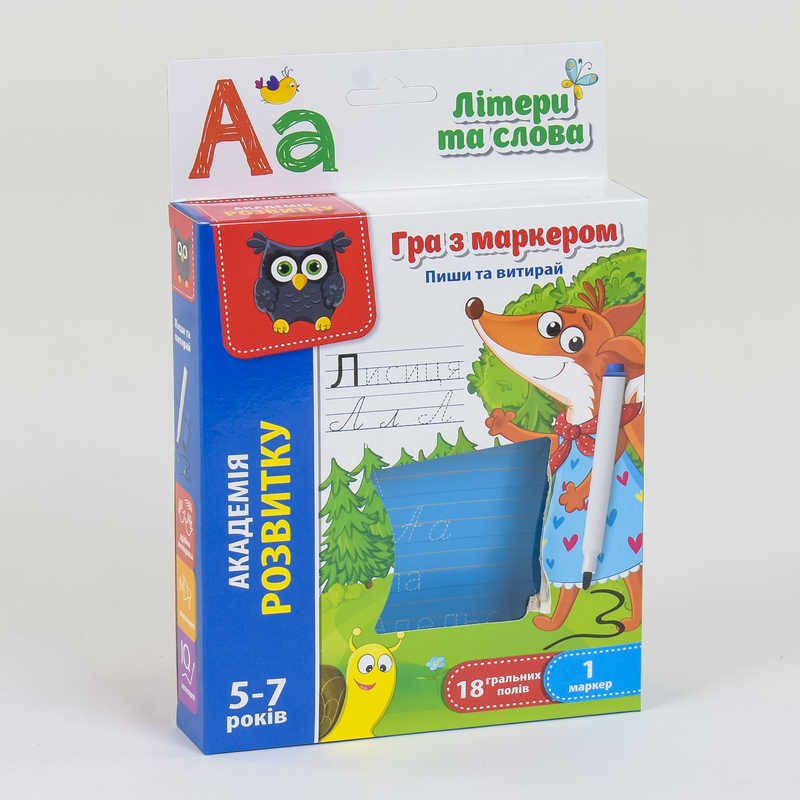 гр Пиши та витирай "Букви" укр. - VT5010-13 (24) "Vladi Toys", 18 карточок, маркер