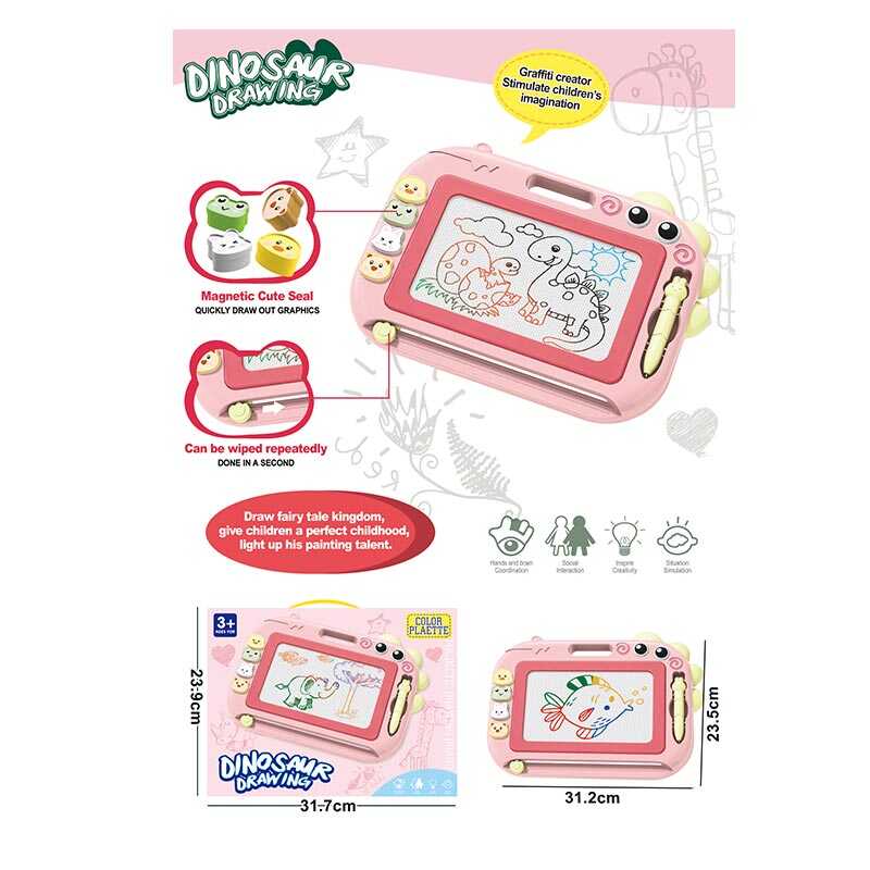 Дошка для малювання QS 28002-3 колір-РОЖЕВИЙ (72/2) “Динозавр”, магнітна, кольорова, 4 штампи, у коробці