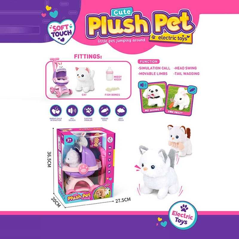 Кошеня LK 016 C (12) в коробці