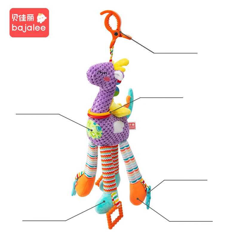 Брязкальце C 75351 (100)