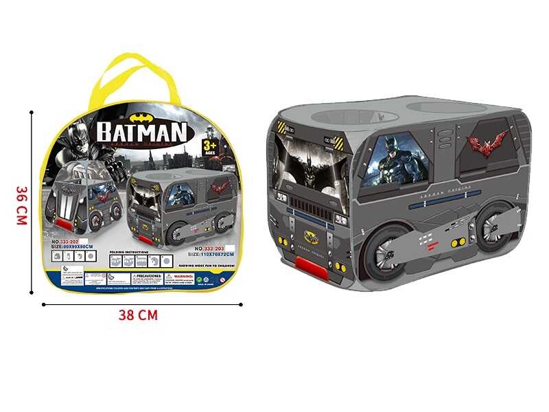 Намет 333-203 (36/2) “Бетмобіль”, 110х70х72 см, в сумці