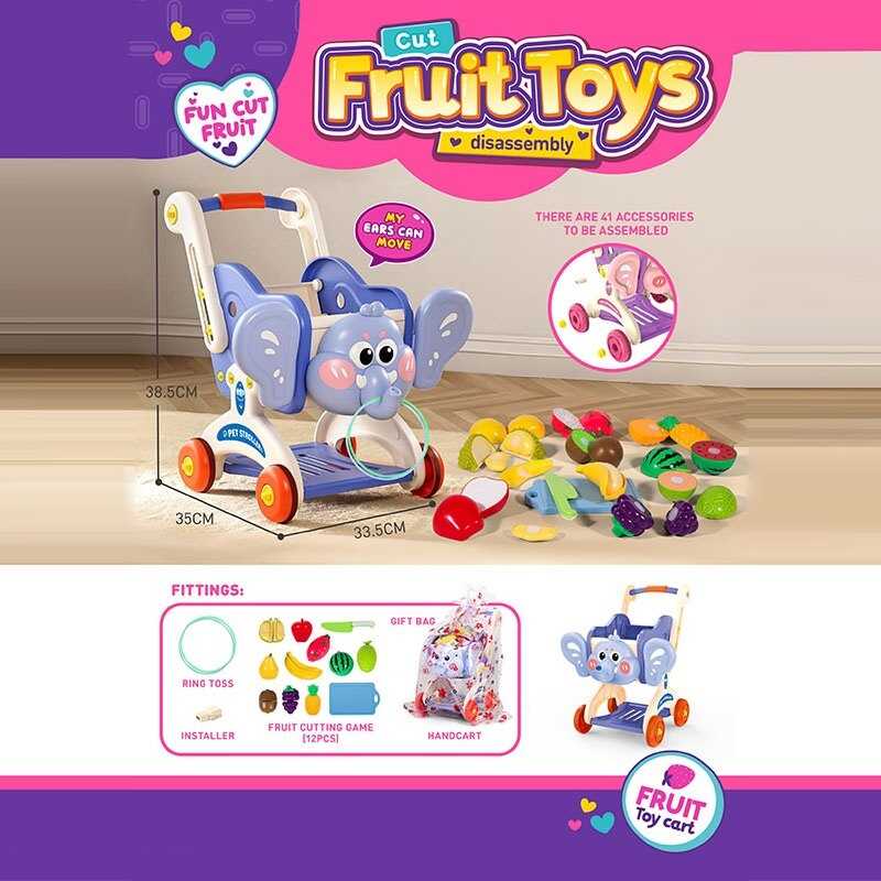 Супермаркет KK 111 ШТРИХ=400020 (8) в коробці