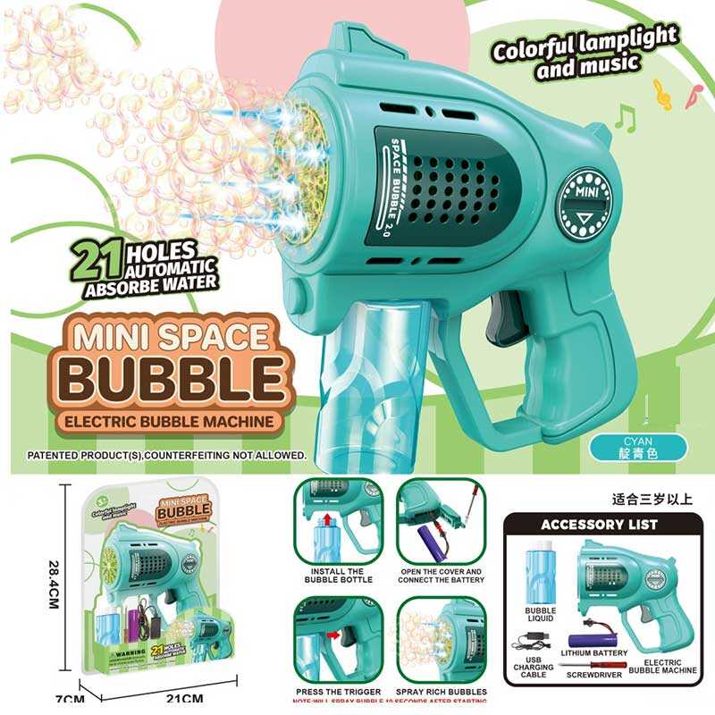 Пістолет з мильними бульбашками KB 1327 Штрих=91924 (36) на листі