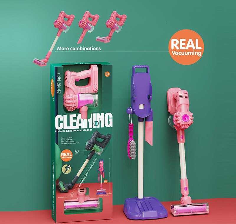 Набір для прибирання XG 2-31 B (12) вакуумний пилосос, 2 насадки, підставка, щітка, звук, підсвічування, в коробці