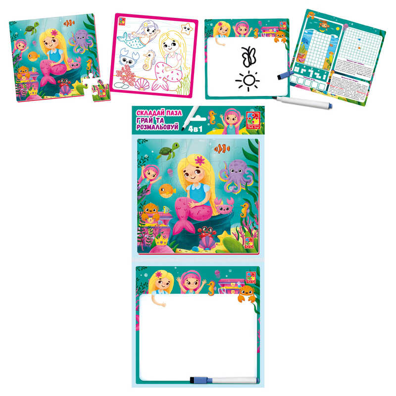 гр Гра настільна "Набір 4в1. Русалонька" (укр) VT2002-04 (20) "Vladi Toys"