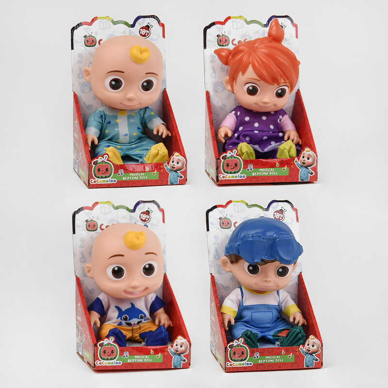 Пупс музичний 3666-146 (72/2) 4 види, звук, фрази англійською мовою, колискова, в коробці