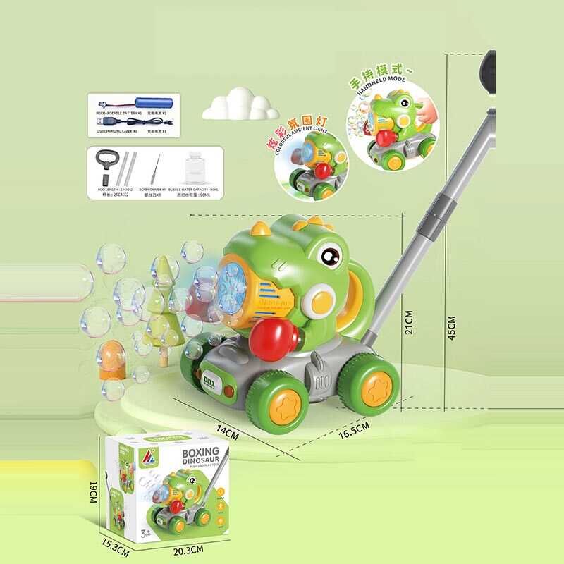 Каталка з мильними бульбашками 8531 (24) акумулятор 3.7 V, USB кабель, підсвічування, пляшечка з розчином, в коробці