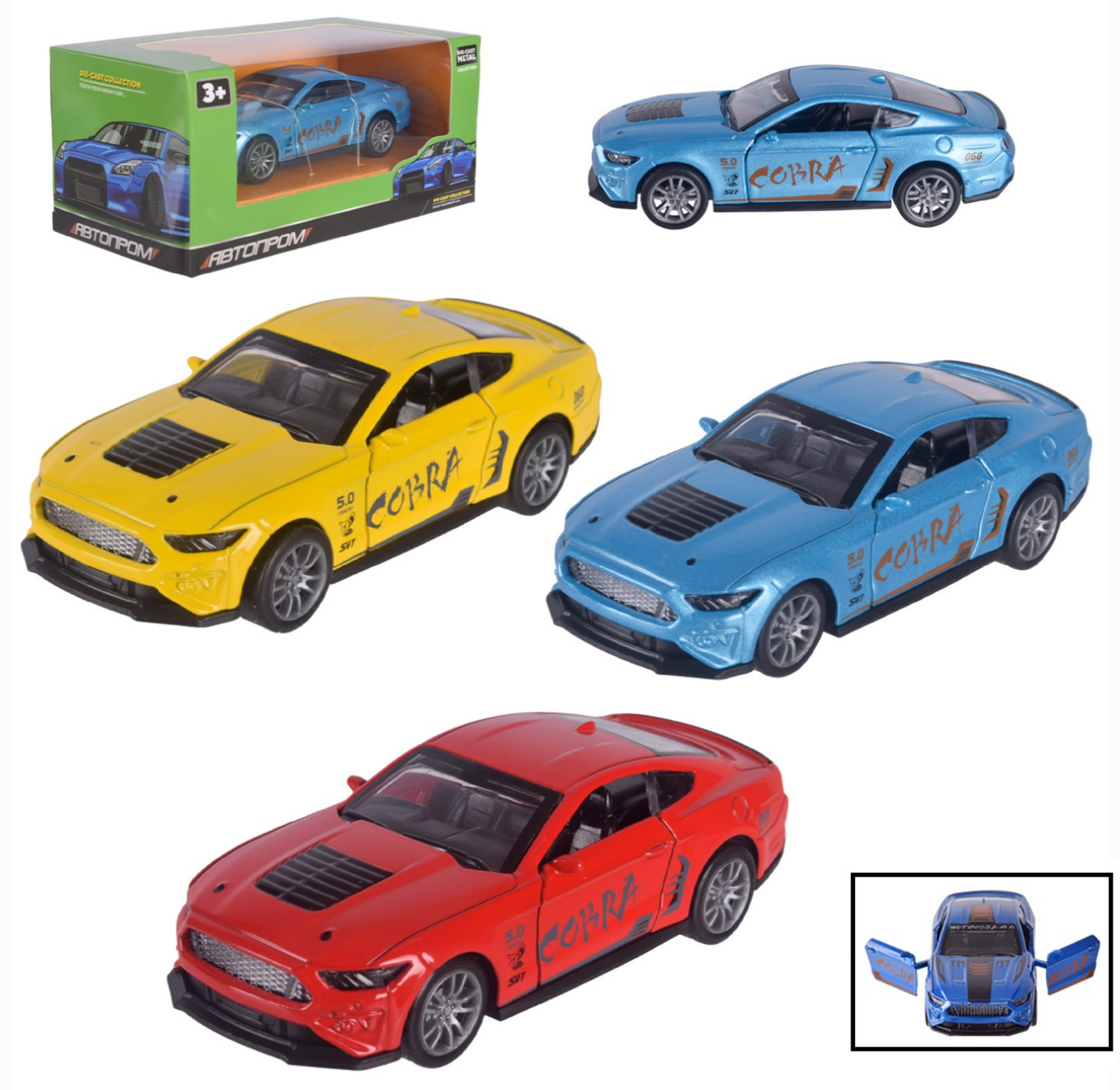 Машинка 74177, метал, коробка, відкр.двері, різні кольори, серія машинок "АВТОПРОМ"