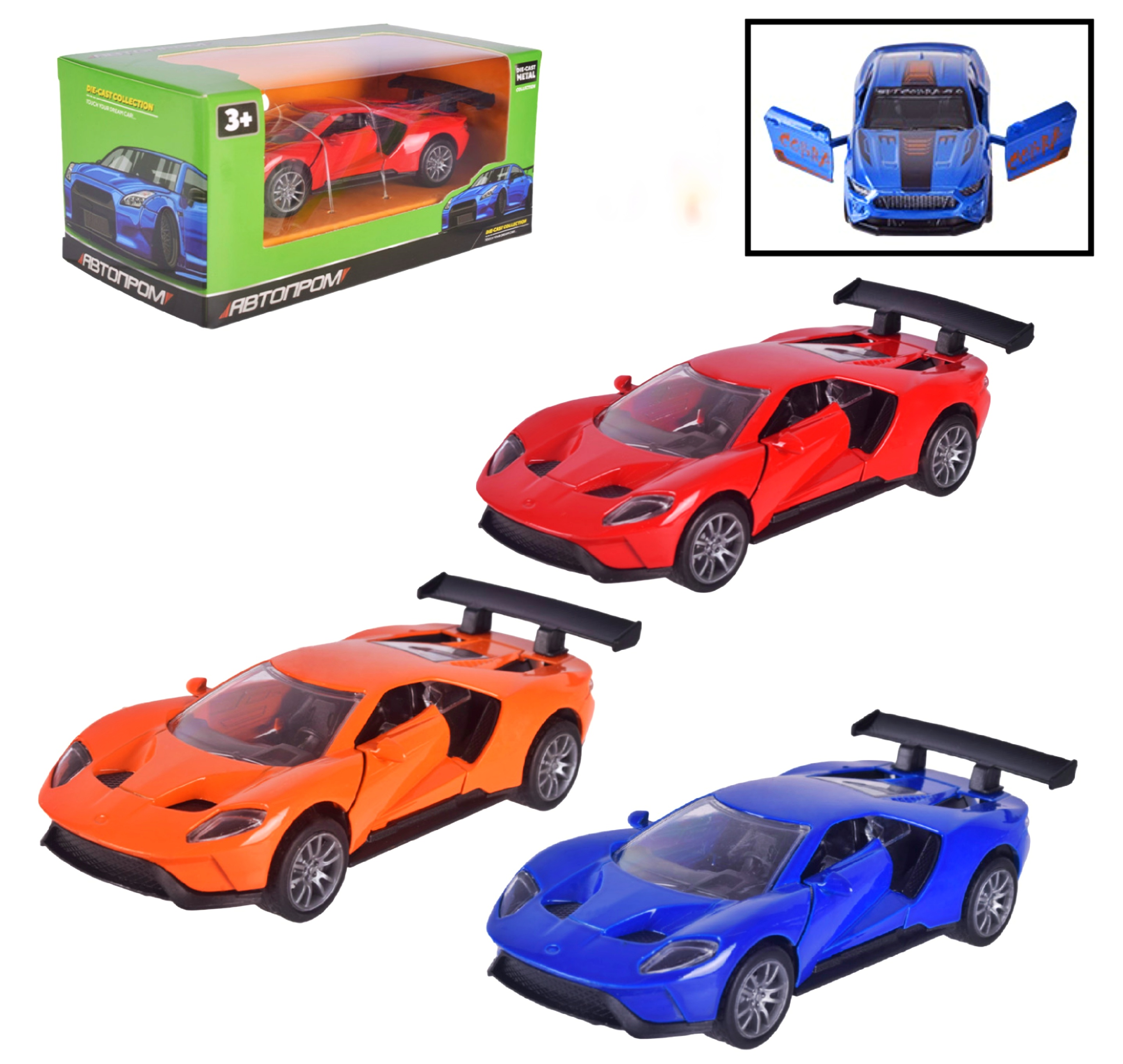 Машинка 74178, метал, коробка, відкр.двері, різні кольори, серія машинок "АВТОПРОМ"