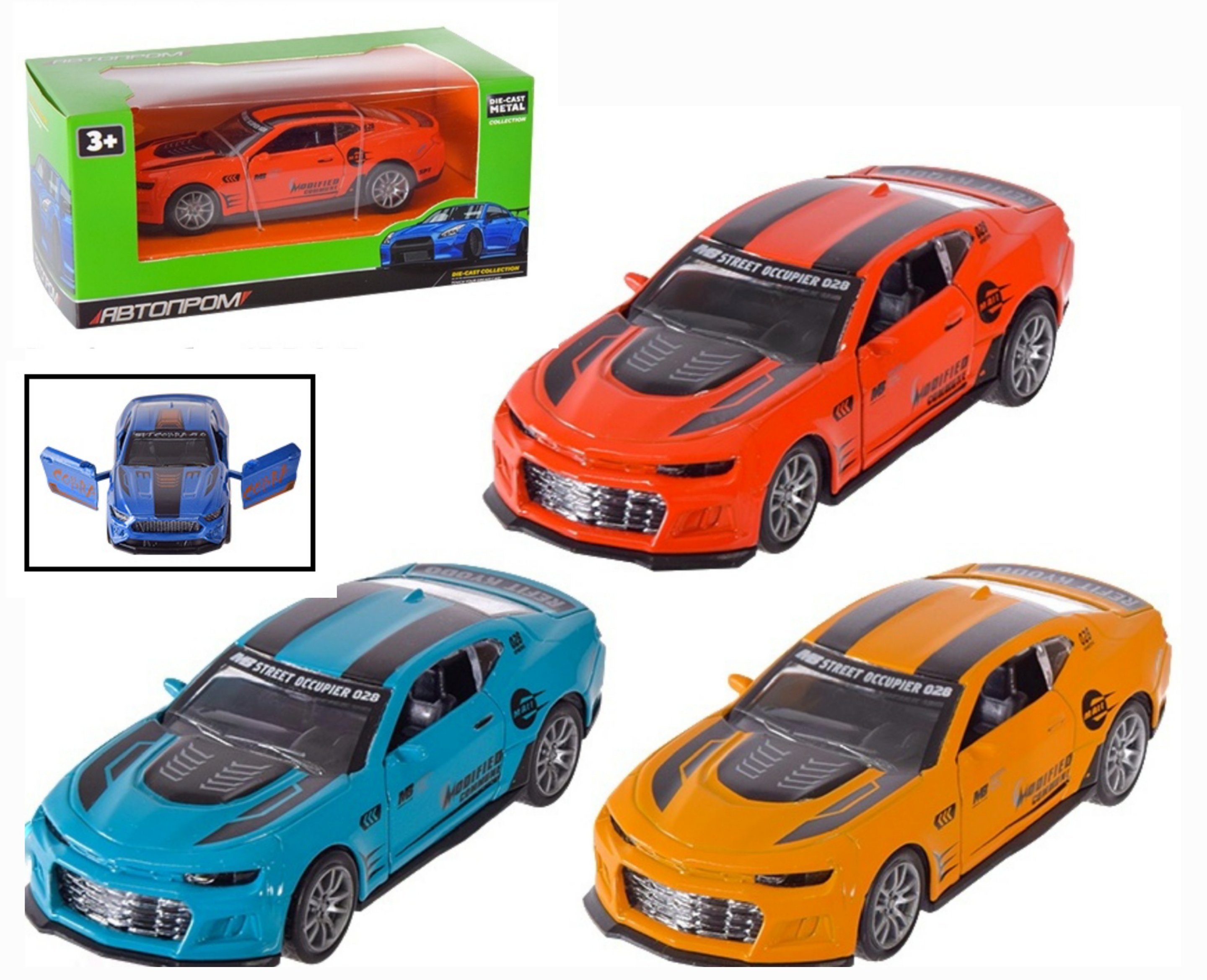 Машинка 74165, метал , коробка, відкр.двері, різні кольори, серія машинок "АВТОПРОМ"