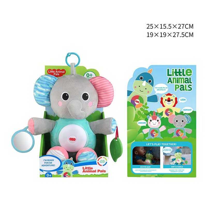 Нічник 1954-1 (24) “Слоник”, підсвічування, мелодії, дзеркальце, прорізувач, в коробці