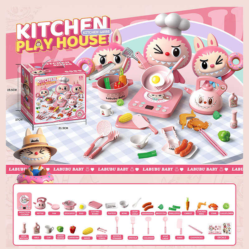 Набір посуду S 20-12 Y (48) плита, каструлька, пательня, чайник, харчові продукти, дощечка, кухонне приладдя, наліпки, в коробці