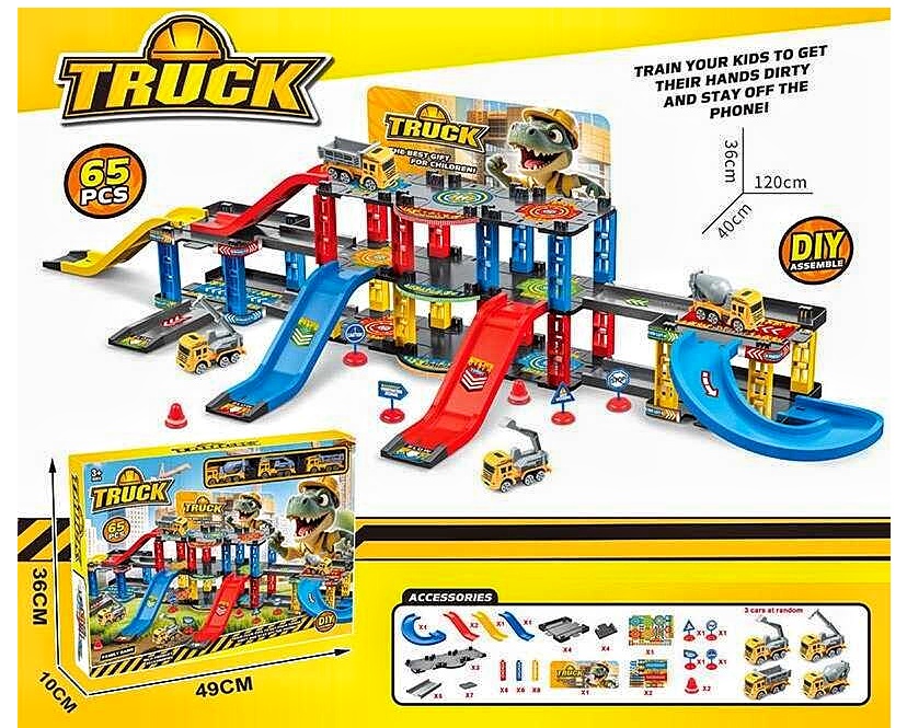 Трек 6693 B6 , 65 елементів, 3 рівні , 3 машинки, 3 рівні, в коробці