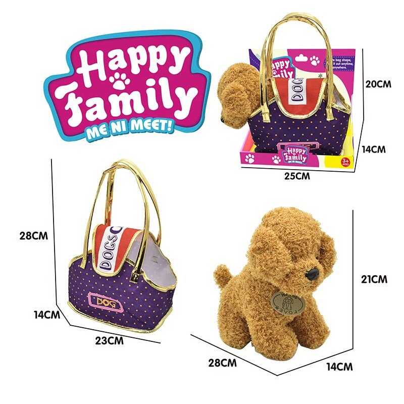 Улюбленець CH 6013 C (48/2) “Собачка”, сумка-переноска, висота песика: 21 см, пластикові очі, в коробці