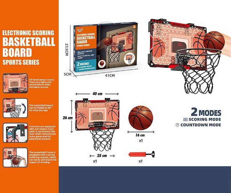 Баскетбол 777-409 L (10) в коробці