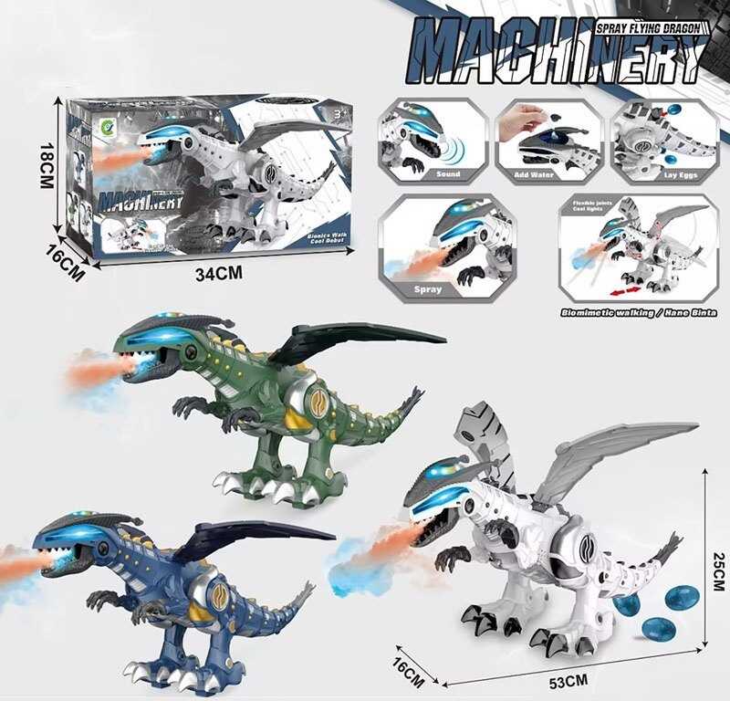 Дракон Y 333-87 (30) 3 кольори, несе яйця, парогенерація, підсвічування, ходить, звуки, в коробці, ВИДАЄТЬСЯ ТІЛЬКИ МІКС ВИДІВ