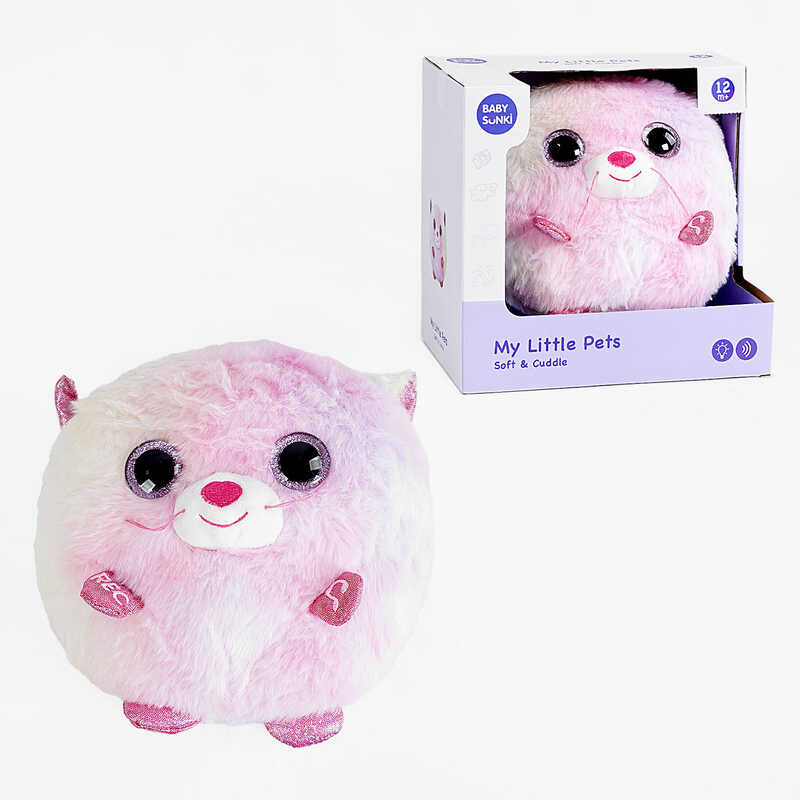 Інтерактивна іграшка 1931-2 (24) 20 см, підсвічування, запис голосу, мелодії, в коробці