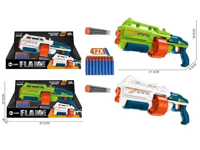 Автомат Z 1163-1 (24/2) 2 кольори, стріляє м’якими патронами, механічний принцип роботи, 12 патронів, в коробці