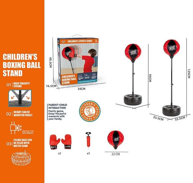 Боксерський набір 777-777 B (12) в коробці