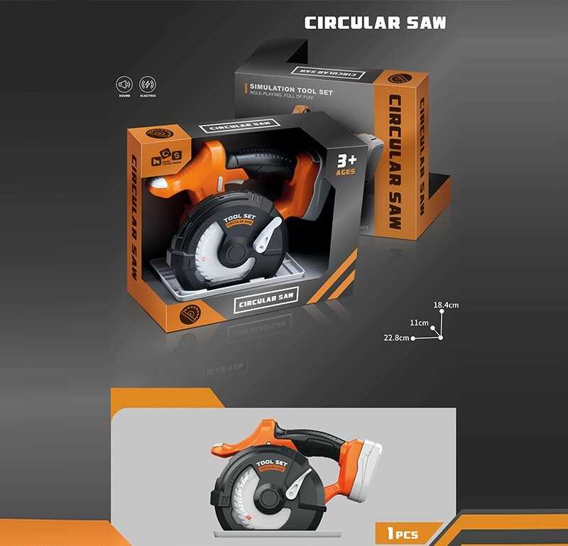 Пила 778-91 (48/2)  розмір: 20.5х9х16 см, обертове лезо, в коробці