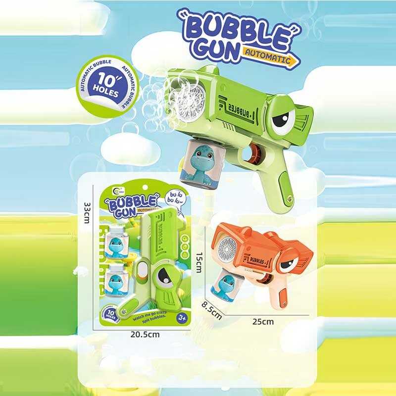 Пістолет з мильними бульбашками 668-85 (48) 2 види, на батарейках, автоматичне видування, мильний розчин, на батарейках, на листі