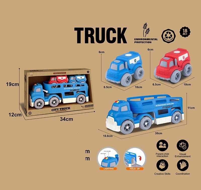 Трейлер 921-16 (36/2) в коробці